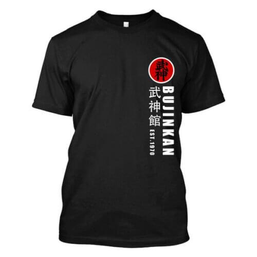 Bujinkan Budo Ninja Ninjutsu - Custom MenS T-Shirt Fashion Short Sleeve Cotton O Neck Tops Shipping Bodybuilding T-Shirt