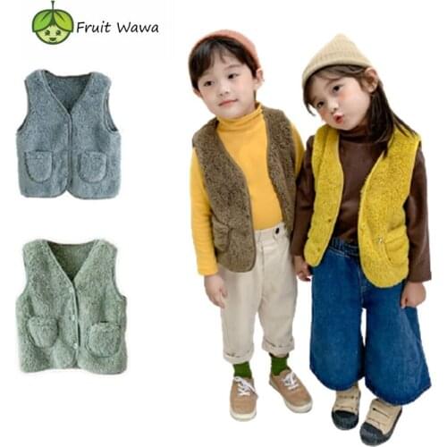Fruit Wawa Vests For Girls
