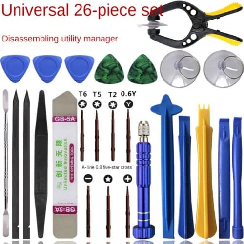 Screwdrivers for Phone Repair Tools for Opening the Phone Screen Repair Tool Sets of Accessories for Mobile Phones Toolbox Parts