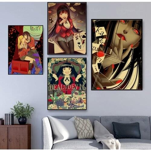 Classic Anime Poster Retro Kraft Paper Poster Bar Room Decoration Painting Art Wall Stickers Cafe Wall Decoration