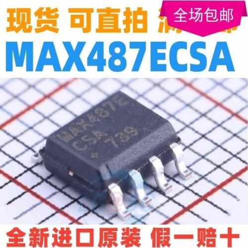 New 10pcs/lot MAX487ECSA MAX487E SOP-8