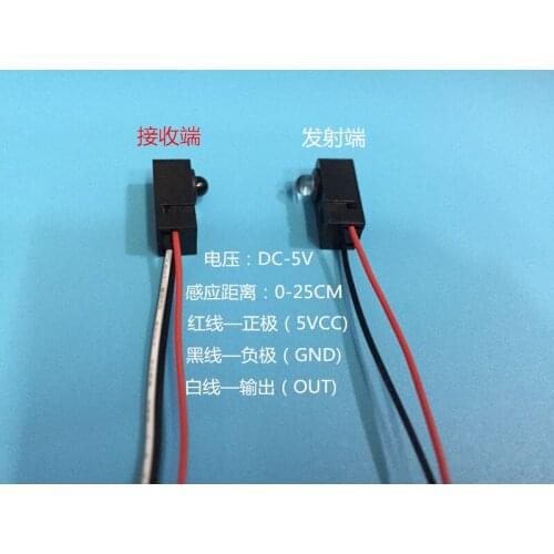 Optoelectronic Photoelectric Switch Infrared Sensor Detection Distance 2-50CM Infrared Pair Tube