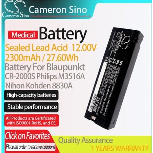 CameronSino Battery for Blaupunkt CR-2000S Biolight fits Nihon Kohden 8830A Philips M3516A Medical Replacement battery 2300mAh