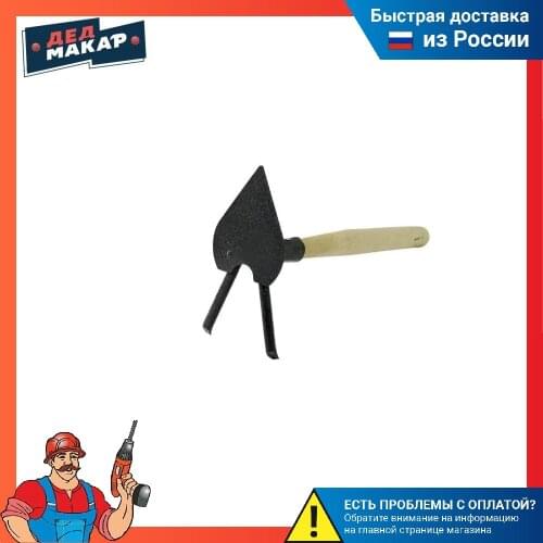 Мотыги Ded Makar China At AliExpress