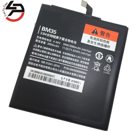 Аккумуляторы для телефонов Xiaomi Mi 4C LaiPuDuo China At AliExpress