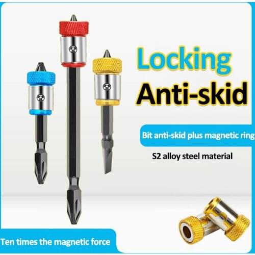 Magnetic Ring 6.35mm Electric Magnetic Ring Screwdriver Bits Anti-Corrosion Strong Magnetizer Phillips Drill Bit Magnetic Ring
