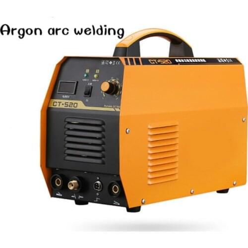 Cut 520 Arc welder ARC-225 (110V-220V) IGBT tube Mini Inverter DC Small arc welder Electric welding machine