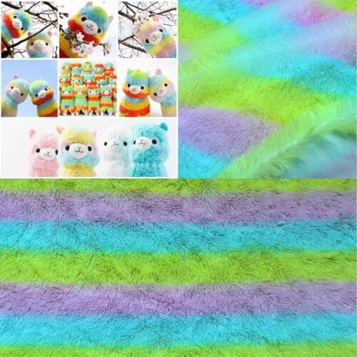 Three Color Bars PV Velvet Plush Fabric Rainbow Fabric For Colorful Alpaca Doll 150cm*50cm