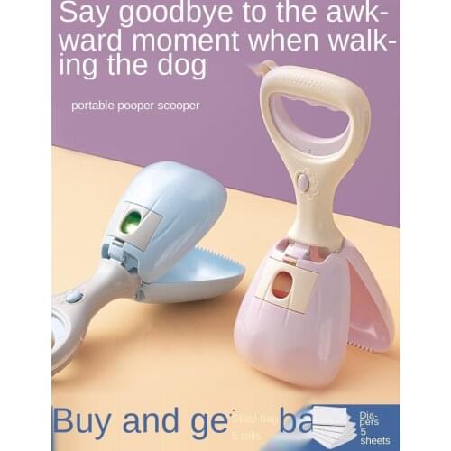 Pet toilet, dog excrement shovel, excrement collector, excrement bag, excrement collector, dog excrement collector, portable too