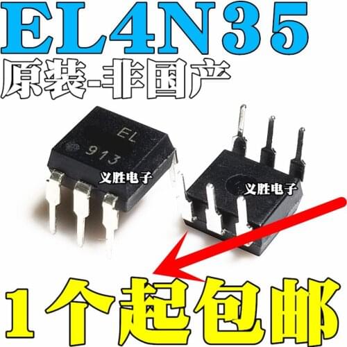 10pcs/lot EL4N35 4N35 In Stock