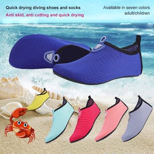 2pcs/pair Water Sports Shoes Barefoot Quick-Dry Aqua Yoga Socks Slip-on For Men Women Non-slip Socks shoes Creek shoes Sneakers