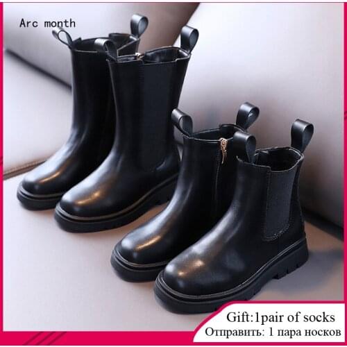 2020 New Autumn Winter Leather Boys Girls Boots Martin Boots Ankle Waterproof Kids Fashion Short Boots Childrens Sport Shoes