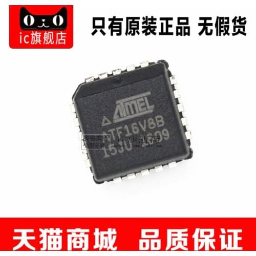 ATF16V8B-15JU ATF16V8B PLCC20