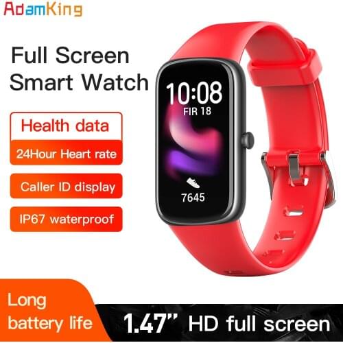AdamKing MI Band