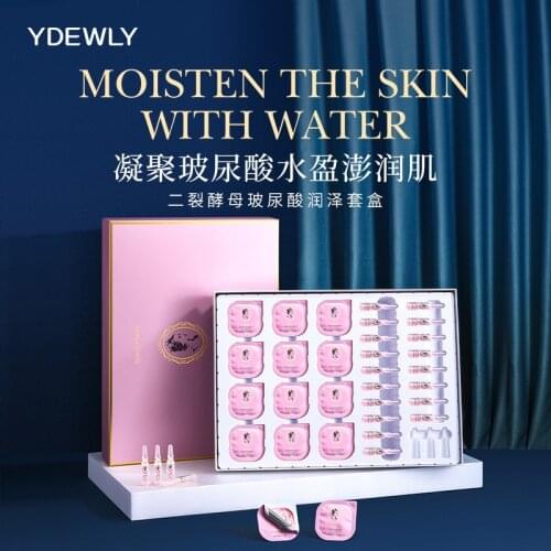 30pcs yeast hyaluronic acid Whitening Kit moistening skin care sets face mask serum mascarilas Female Female