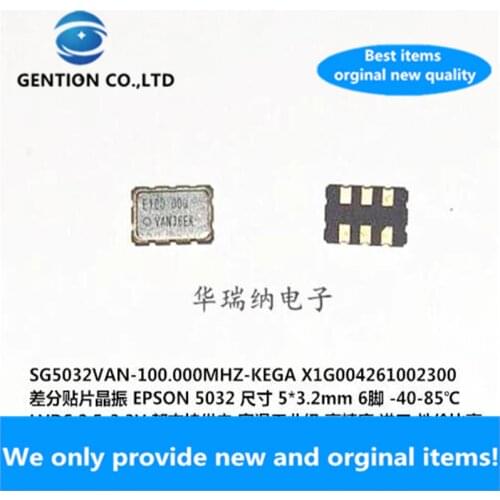 2pcs 100% new and orginal EPSON LVDS Differential Mount Crystal Oscillator replace KDS 100.01MHZ 5032 SK100.01M