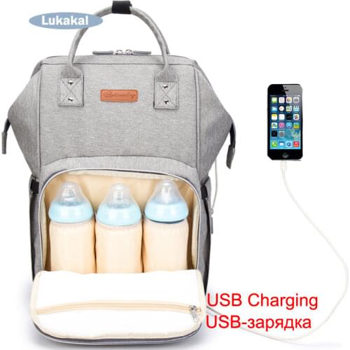 Baby Diaper Bag USB Interface Large Mummy Bag Backpack Baby Care WaterProof Luiertas Mummy Maternity Baby Nappy Bag