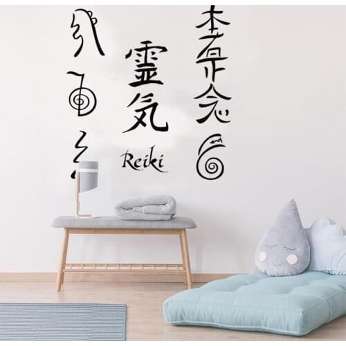 Janpan Reiki cho ku rei Sei hei ki Wall Sticker reiki healing Hon sha Ze sho nen Dai Ko Myo Raku Holy Wall Decal Vinyl Decor