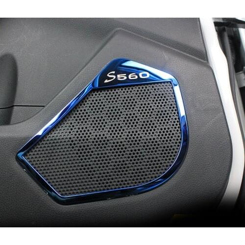 4pcs for dongfeng S560 Car door sound Decoration frame Trumpet ring