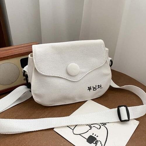 Canvas Bag New Fashion Solid Color Shoulder Bag Young Lady Girl Students Lightweight Small Phone Messenger Bag