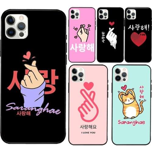 Cute Korean Font Saranghae I love you Soft Cover For iPhone 12 11 Pro Max X XR XS Max 5S SE 2020 8 7 Plus 12 Mini Phone Case