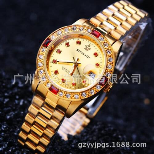 Reginald Ladies Watch