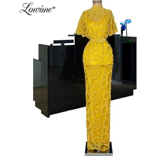 Beading Yellow Evening Dresses Capped Sleeves Islamic Kaftans Dubai Formal Women Girls Party Gown 2020 Middle East Prom Dress