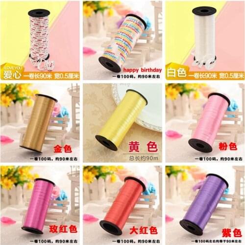 100 Yards/Lot 6 mm Balloon Cable Ties Plastic Ribbon Wedding Decoration Gift Wrapping Christmas Colored Party Decorations S7