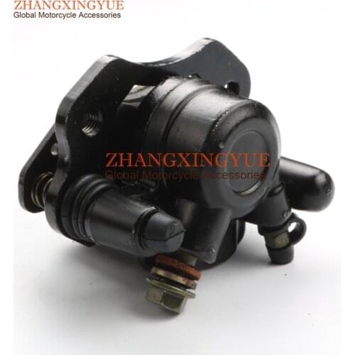 ATV Quad Rear disc Brake Assembly for 70cc110cc 125cc 150cc