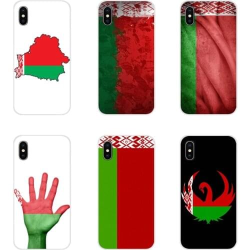 For Motorola Moto X4 E4 E5 G5 G5S G6 Z Z2 Z3 G3 G2 C Play Plus Accessories Phone Shell Covers Belarus flags football