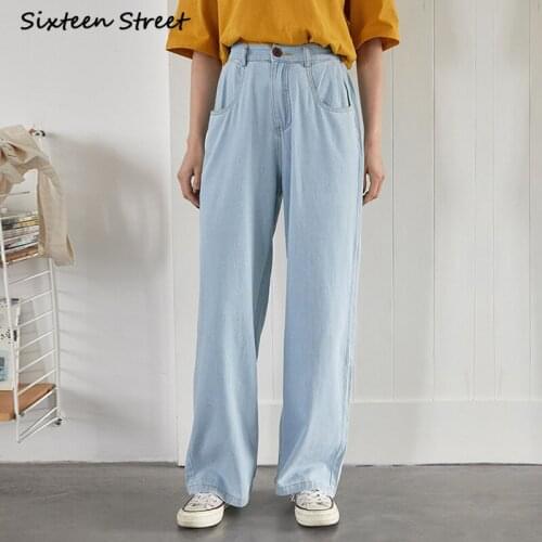 Denim Jeans Femme High Waisted Straight Wide Legged Baggy Women Pants Y2k Aesthetic Female Trousers Vintage Clothing Korean 2021