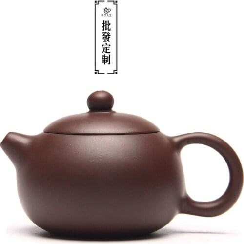 Little shih tzu purple specials yixing recommended kung fu tea tea wholesale violet arenaceous mud gift custom LOGO