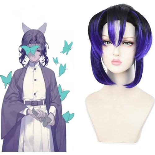 Anime Demon Slayer Cosplay Wig Character Cosplay Butterfly Ninja Kocho Insect Pillar Black Gradient High Temperature Wire Wig