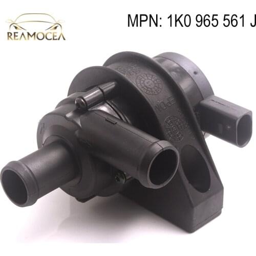 Reamocea Water Pumps