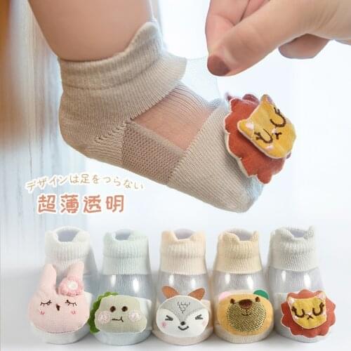Baby Cotton Socks Cartoon Mesh Baby Socks Boys Girls Floor Socks Children Glass Ice Silk Doll Socks