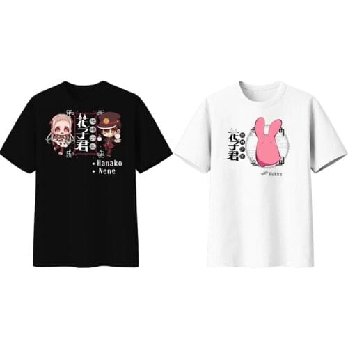 Brdwn Toilet Bound Hanako Kun Yugi Amane Yahiro Nene Cosplay Costume Official Authorization of China T-shirt Tee Tops