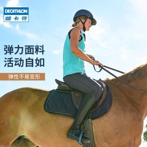 New Spring And Summer Womens Lightweight And Quick-drying Sports Wear-resistant Equestrian Equipment Riding Breeches