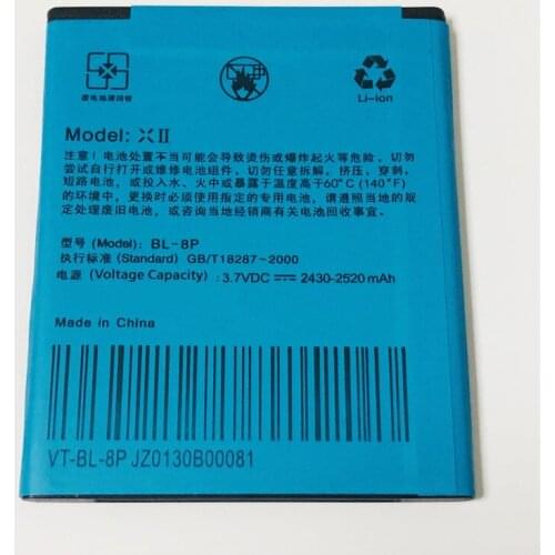 3.7V 2520mAh BL-8P For VOTO X2 Ziyun V5 Battery