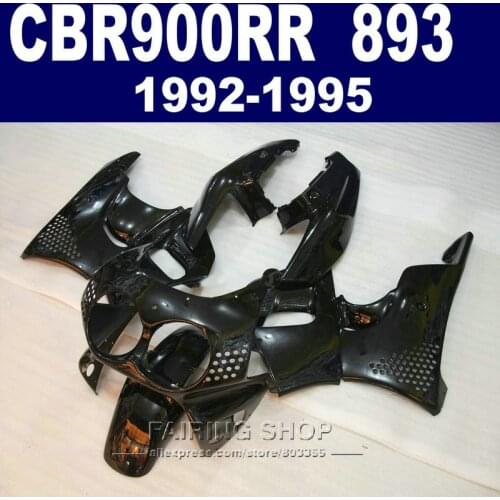 Cbr 900rr 92 93 94 95 fairing kit For Honda CBR900RR 893 1992 1993 1994 1995 ( all black ) Fairings China03