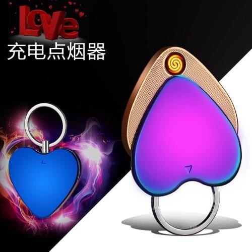 Creative Heating Wire Heart-shaped Electric Lighter Metal Rechargeable Windproof Rotating Love Personality USB Lighter Birthday
