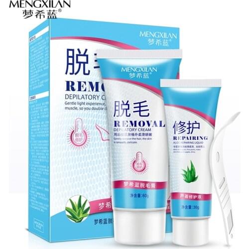 MENGXILAN hair removal plaster suit hand hair leg hair underarm mild depilation men and women general manufacturers
