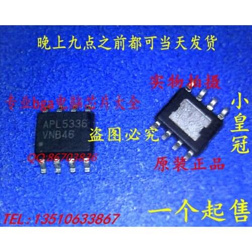 New original APL5336KAI-TRG APL5336 SOP8 1.5 best match