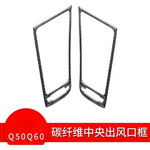 For Infiniti Q50Q60 carbon fiber Central air outlet frame Automotive Interior Stickers Interior Accessories 2pcs black