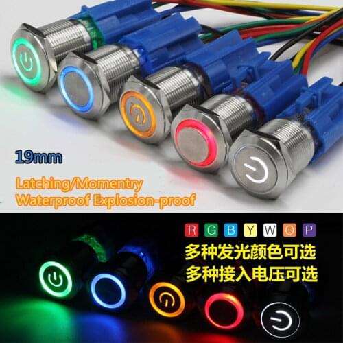 19mm Metal Push button Switch with Base Connector,Momentary/Latching LED Automobile Trumpet Modification Power Start
