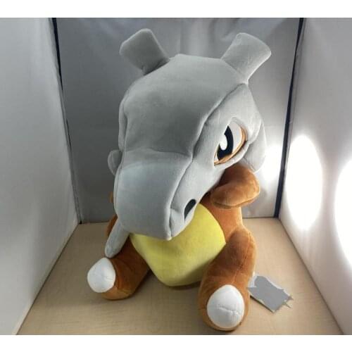 BigMore! Oversized Plush Caracalla 41cm in height