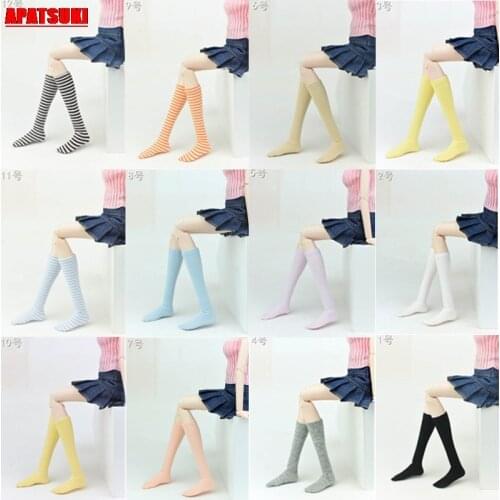 1Pair Elastic Colorful Socks For 16" Sharon Doll Stockings Outfit Zebra Sock Doll Accessories For 1/4 Xinyi BJD SD Doll Kids Toy