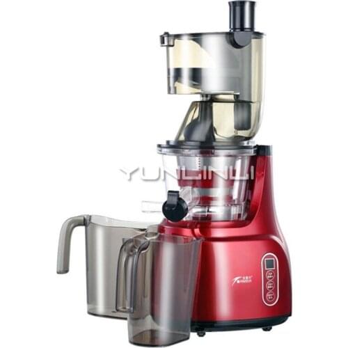 Electric Juicer Household/Commercial Juicing Machine Multifunctional Juice Extractor AMR8821A