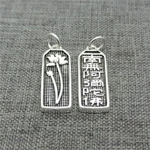 3 Pieces 925 Sterling Silver Lotus Bar Charms for Yoga Meditation Necklace