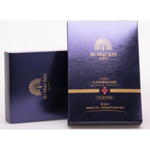 Kraft Paper Cardboard Suitcase Box with Handle Custom Packing,Packaging Box For Phone Case ---DH10456