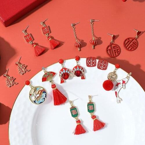 Chinese Style Red Earrings For Women Retro Festive New Year Lantern Tassel Gem Drop Ears Jewelry Accessories 2021